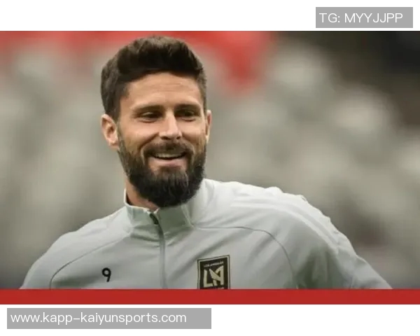 吉鲁谈对罗马的比赛提供建议给里尔感到意大利球迷的热情自豪