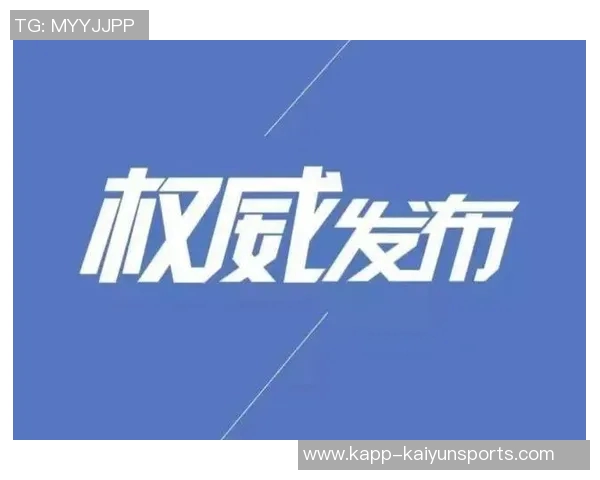 吉马良斯与患病儿童共度温馨时光传递快乐与爱心的感人故事 吉马良斯与患病儿童共度温馨时光传递快乐与爱心的感人故事