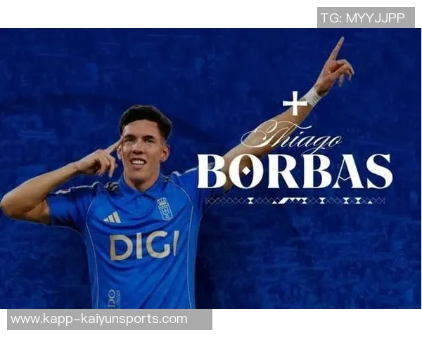 皇家奥维耶多签下巴甘蒂诺前锋波巴斯并附带买断条款 皇家奥维耶多签下巴甘蒂诺前锋波巴斯并附带买断条款