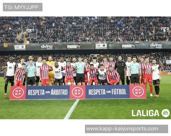 瑟尔洛特进球被判越位马竞依然以2-1优势战胜瓦伦西亚